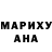 Амфетамин Розовый Buddhi Cz053