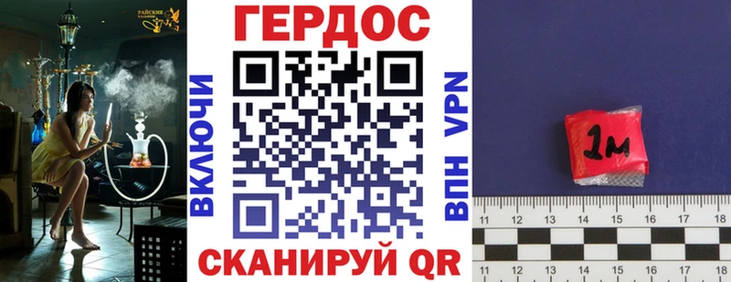 цена   Курган  маркетплейс Telegram  Героин Афган 