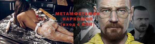 синтетический гашиш Аркадак