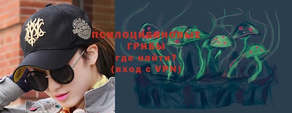 синтетический гашиш Аркадак