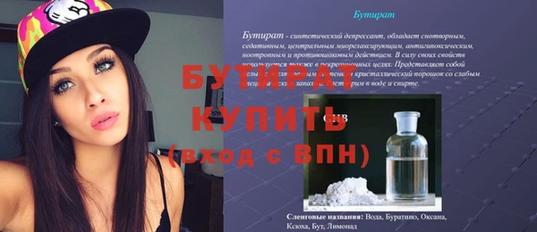 крисы Алексеевка