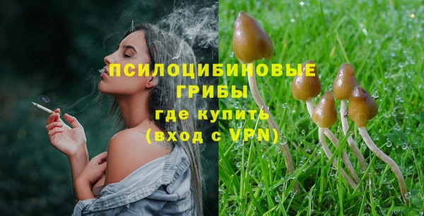 синтетический гашиш Аркадак