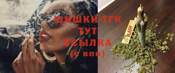 синтетический гашиш Аркадак