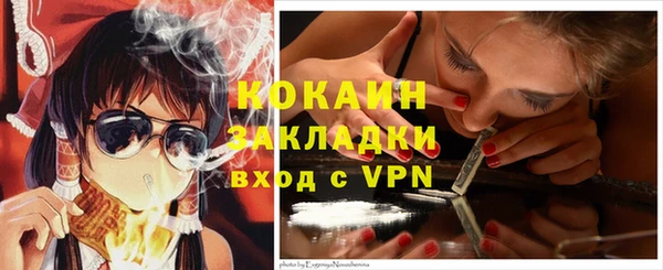 синтетический гашиш Аркадак